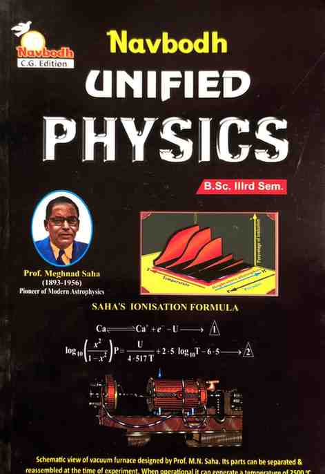 Navbodh Unified Physics, B.Sc. 3rd Semester |2026 Edition| English Medium