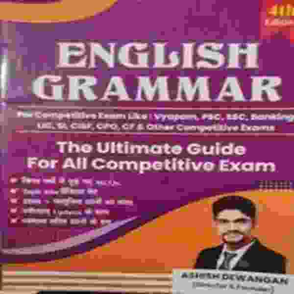 2026 Dewangan classes English Grammar book for cgpsc, cgvyapam exam