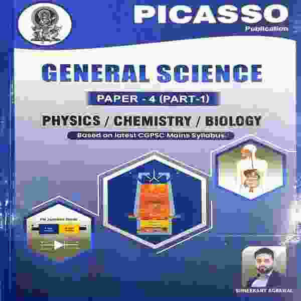 General Science Paper 4 part 1 (Physics | chemistry | Biology) by Picasso