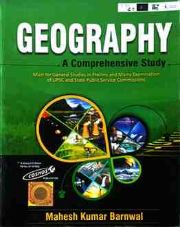 Geography A comprehensive study by Cosmos Publication