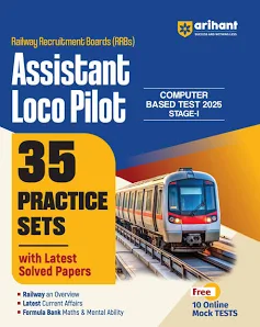 Arihant RRB Assistant Loco Pilot (ALP) 35 practice sets | English Medium