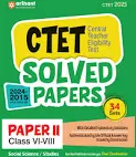 CTET Paper 2 Social studies / science solved papers class 6-8 by arihant publication English medium