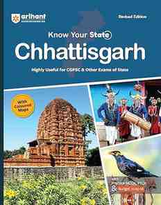 Know your state Chhattisgarh highly useful for cgpsc & other state level exam by Arihant