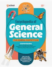 Encyclopedia of General Science for all Competition examinations by Arihant Publication