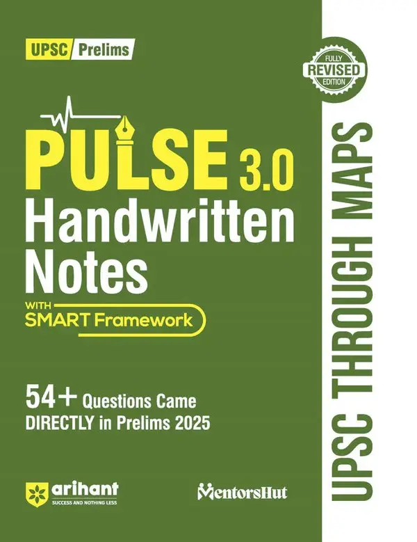 Arihant UPSC Through Maps | Fully Revised Edition with SMART Framework | for UPSC Prelims, State PCS and Other Competitive Exam
