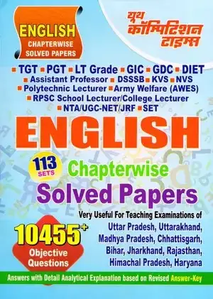 2026 NTA UGC NET SET JRF English adhyaywar solved papers by youth competition times | YCT