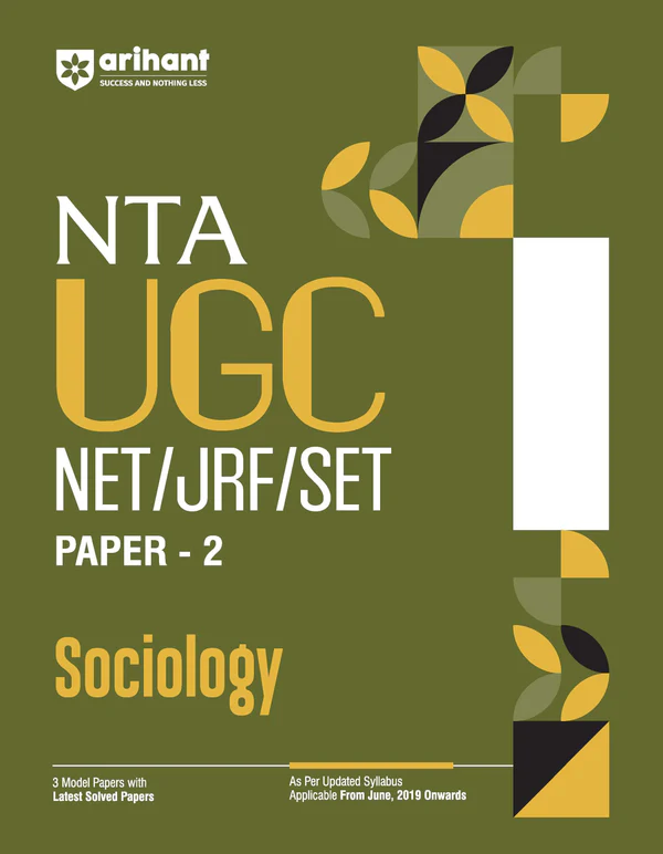 NTA UGC NET /JRF/SET 2025 - Study Guide Sociology - Paper-2