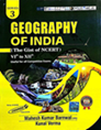 Geography of India the gist of ncert class 6-12 by mahesh kumar barnwal (cosmos publication)