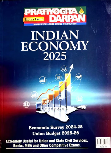 2026 Indian Economy by pratiyogita darpan for cgpsc prelims, cgpsc mains, upsc exam