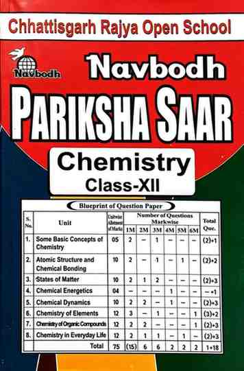 2026 Chhattisgarh Open School Chemistry Class 12 Navbodh pariksha sar  Guide