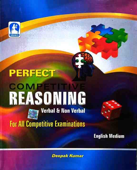 Perfect Reasoning by Deepak Kumar English Medium