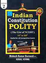 2026 Indian constitution & polity by mahesh kumar barnwal & Kunal Verma (cosmos publication)