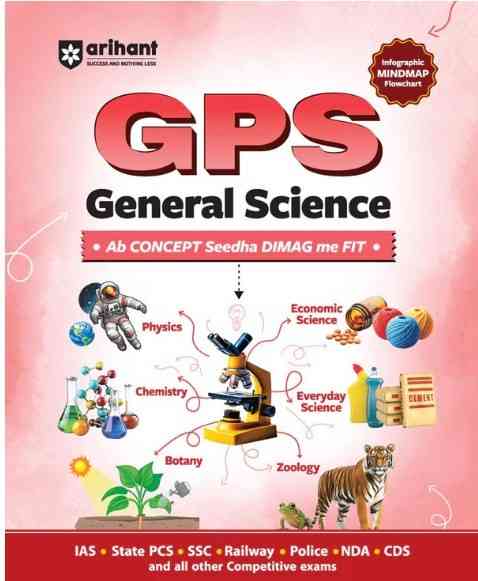2026 Arihant GPS General Science with Infographics Mindmaps & Flowcharts for cgpsc, vyapam exam