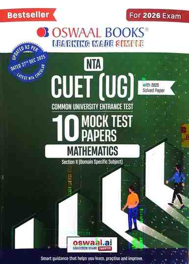 2026 Oswal NTA CUET (UG) 10 Mock Test Papers Mathematics
