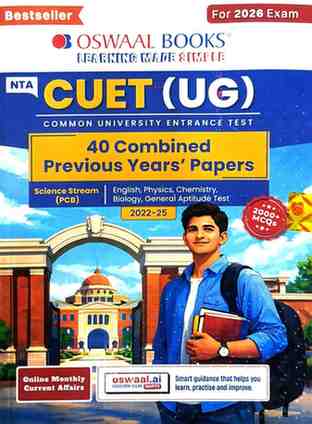 2026 Oswal NTA CUET (UG) 40 Previous Year's Combined Solved Papers