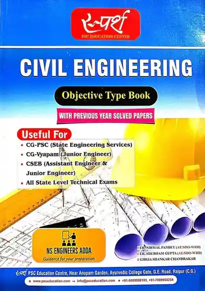 Sparsh Civil Engineering book Objective English medium