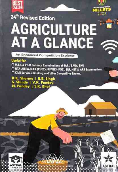 Agriculture at a glance in english for forest exam by R.K Sharma | B.B Singh