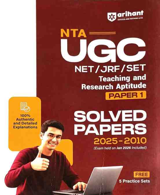 2026 Teaching & Research Aptitude Paper 1 for NTA UGC NET/JRF/SET by Arihant (English medium)
