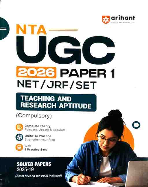 2026 Teaching & Research Aptitude NTA UGC NET/JRF/SET Paper 1 (Compulsory) Theory Book by Arihant (English Medium)