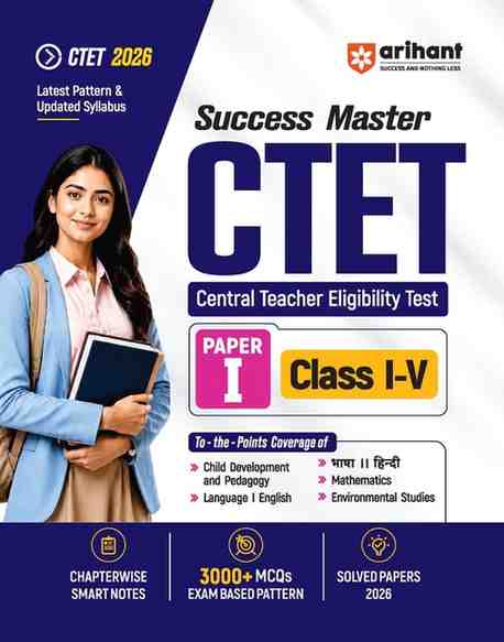 2026 CTET Paper 1  Arihant Success Master Class 1 to 5 (English Medium)