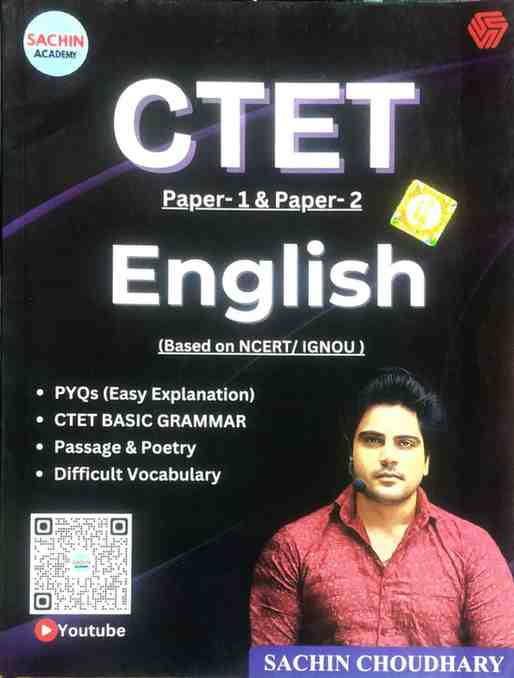 CTET English (Paper-1 & Paper-2) Book by Sachin Academy | Based on NCERT/IGNOU