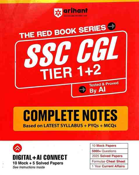 Arihant SSC CGL Tier 1 + 2 Complete Notes (Red Book Series) | Latest Syllabus, 5000+ MCQs, PYQs & 10 Mock Tests – 2026 Edition