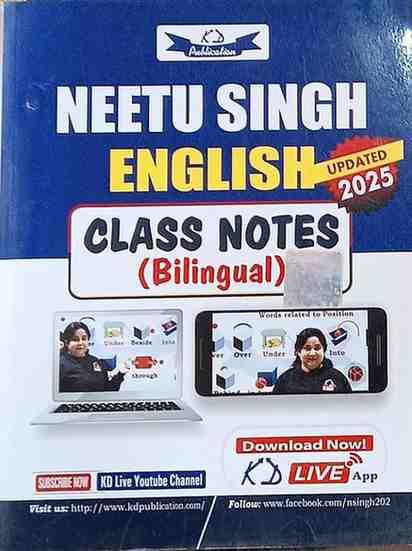 Neetu Singh English Class Notes (Bilingual) | KD Publication Updated 2025 Edition | Best for SSC, Banking & Competitive Exams