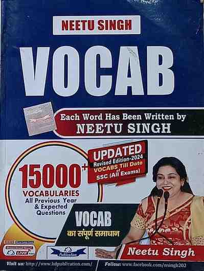 Neetu Singh Vocab Book | 15000+ Vocabularies | KD Publication | Updated 2024 Edition | Best for SSC, Banking & All Exams