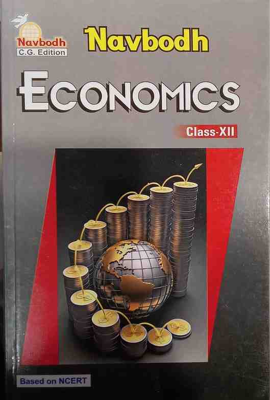 Navbodh Economics Textbook for class 12 CG BOARD Exam 2027 English Medium