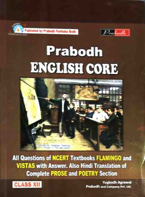 Prabodh English bharti for class 12 CG Board 2027 Exam
