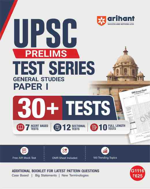 UPSC IAS Prelims 2027 General Studies (Paper I) Test Series | 30+ Tests with 7 NCERT Based Tests, 12 Sectional Tests & 10 Full-Length Mock Tests | OMR Sheets, AIR Mock Test & 100 Trending Topics | Arihant Publication (English medium)