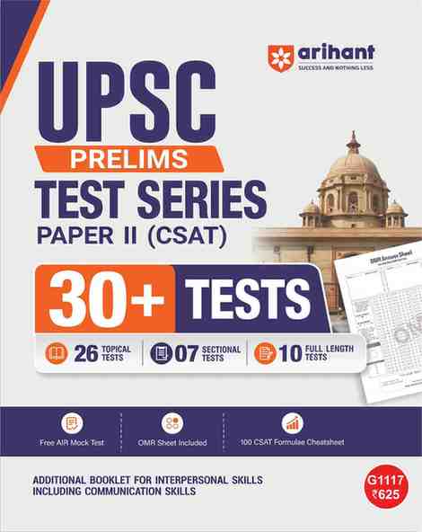 UPSC IAS Prelims 2027 CSAT (General Studies Paper II) Test Series | 30+ Tests with 26 Topical Tests, 7 Sectional Tests & 10 Full-Length Mock Tests | OMR Sheets, AIR Mock Test & 100 Trending Topics | Arihant Publication (English Medium)