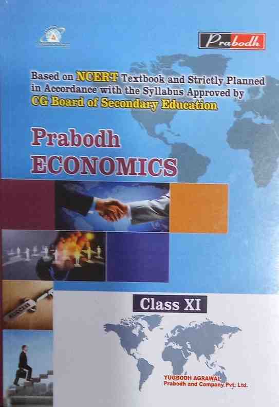 Prabodh Economics Textbook for class 11 CG BOARD Exam 2026-27 English Medium