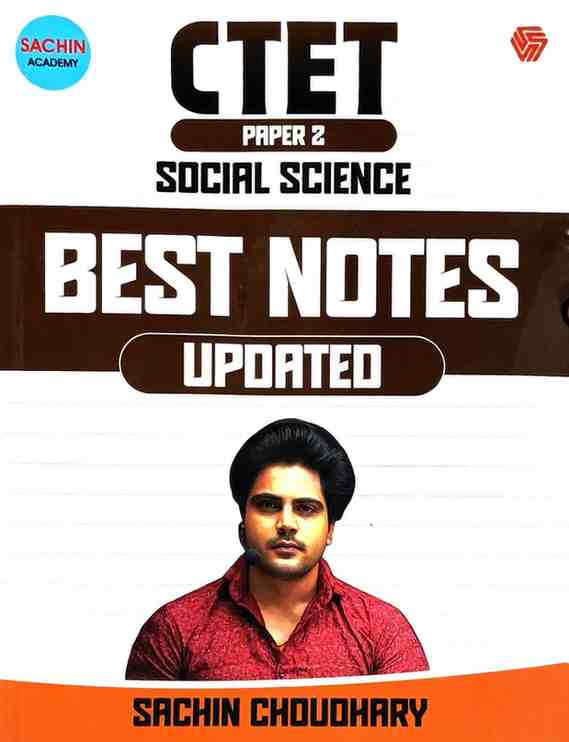 CTET Social Science (Paper-2) Book by Sachin Academy | Based on NCERT/IGNOU