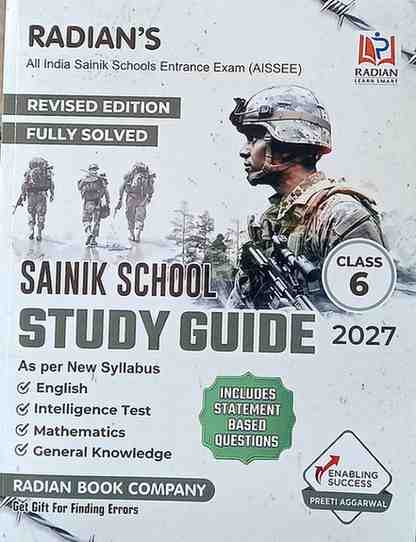 Radian's All India Sainik School Entrance Exam (AISSEE) Class 6 Study Guide 2027 (Revised Edition)
