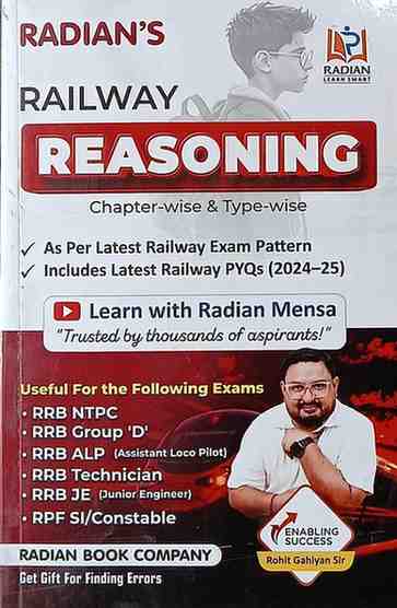 Radian’s Railway Reasoning – Chapter-wise & Type-wise Study Guide for RRB Exams