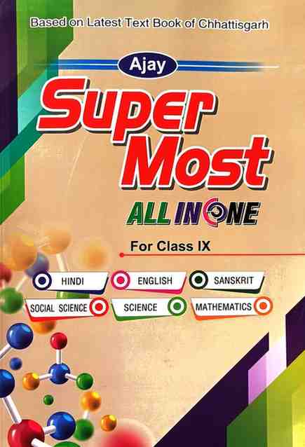 2026 Ajay Supermost All in One NCERT BASED class 9 CG board (English Medium)