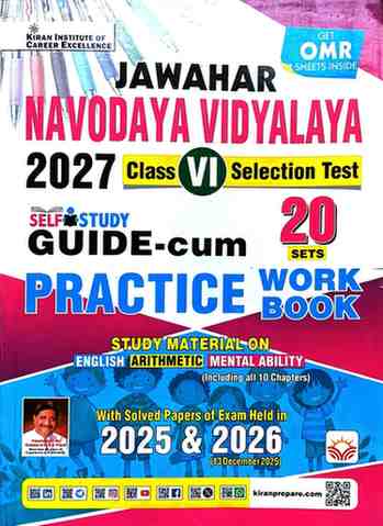 Jawahar Navodaya Vidyalaya (JNV) Class 6 Selection Test 2027 Guide-cum-Practice Workbook by Kiran Institute (20 Sets)