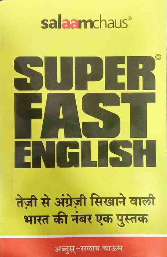 Super fast English by Abdum salam chaus for learning english language in minutes