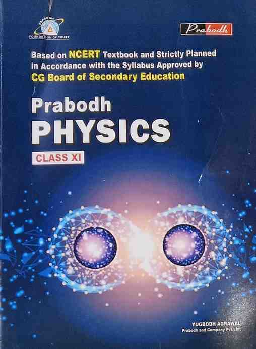 Prabodh Physics Textbook for class 11 Exam 2026-27 English Medium