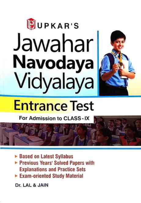 2027 Jawahar Navodaya Vidyalaya (JNV)  Entrance Exam for class 9 [ English medium] by Upkar's