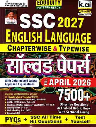 2027 SSC English language solved papers Chapterwise & typewise till April 2026 by kiran publication