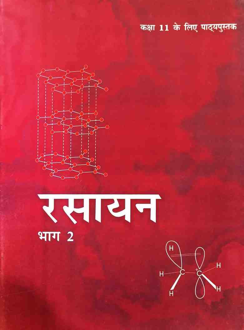 NCERT Class 11 Rasayan Part 2 Textbook | Hindi Medium | Latest CBSE Book |