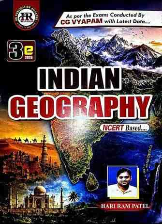 HR Indian Geography by hari ram patel (English Medium) for CGPSC prelims & CGVYAPAM Exam