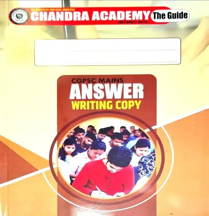 Chandra Academy Mains Answer writing Copy | CGPSC MAINS Notebook | Copy