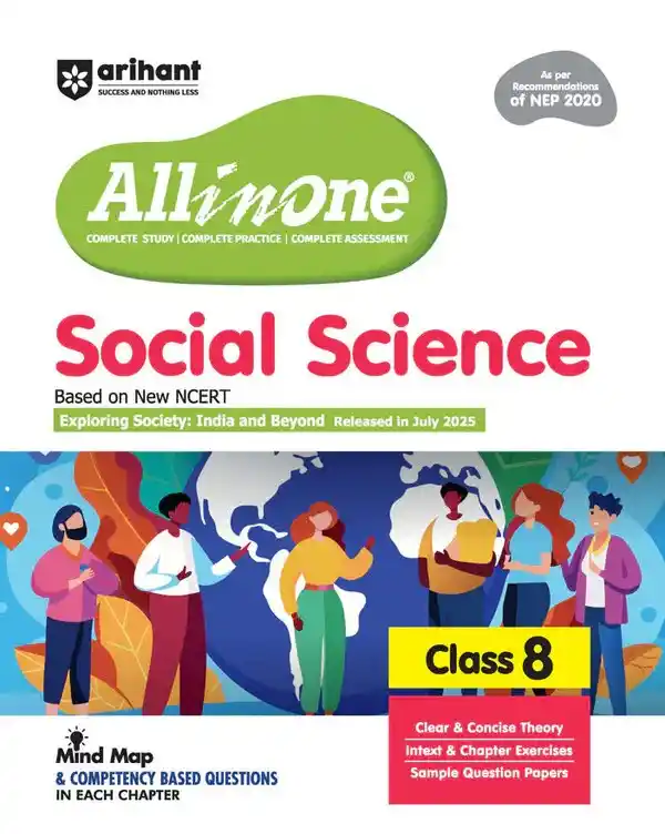 All in One Social Science Class 8 Exam 2026-27 | Based on New NCERT Exploring Society: India and Beyond |