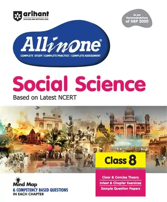All in One Social Science Class 8 Exam 2026-27 | Based on Latest NCERT | CBSE Study Guide with Mind Maps, Competency-Based Questions, Sample Papers & Chapter Exercises